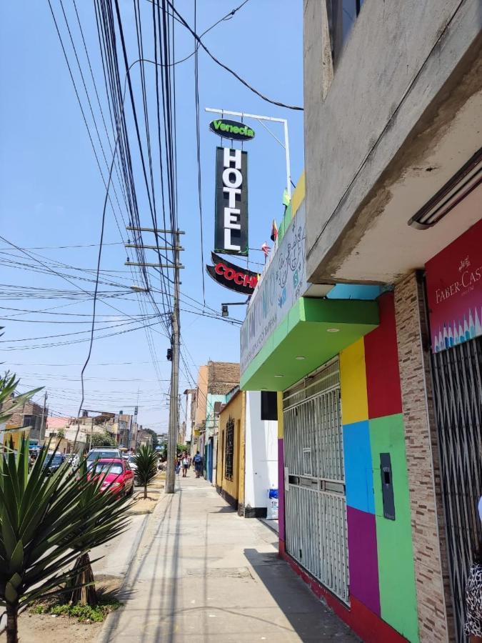 Venecia Hotel Carrion Trujillo Extérieur photo