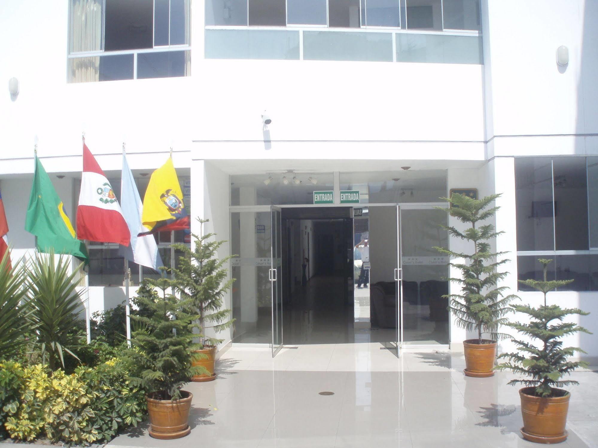 Venecia Hotel Carrion Trujillo Extérieur photo